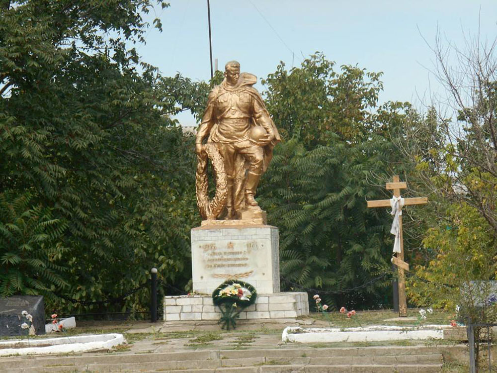 Пам’ятник воїнам, які загинули під час 2-ї світової війни